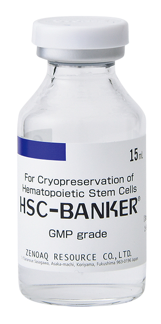 HSC-banker GMP GRADE