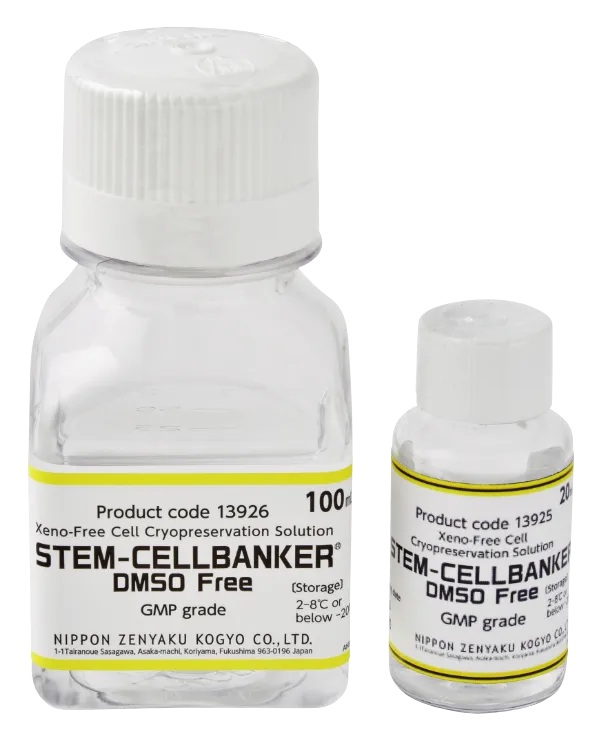 无DMSO干细胞冻存液GMP级